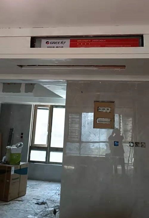 工廠空調(diào)安裝 萬長(zhǎng)機(jī)電 在線咨詢 湖里區(qū)工廠空調(diào)