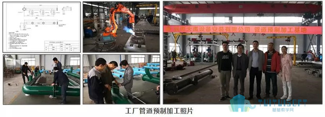 【BIM項(xiàng)目案例】湖南省株洲市新桂廣場&middot;新桂國際項(xiàng)目機(jī)電安裝工程BIM技術(shù)應(yīng)用