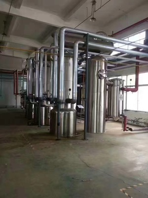 宿州庫存9臺二手球形濃縮器，機電設備安裝服務保障