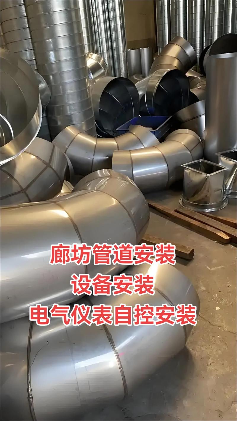 專業解讀 廊坊管道、電氣儀表、鋼結構機電一體化安裝實景